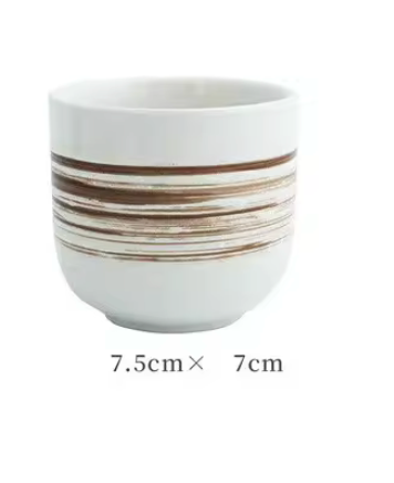 Tea Cup "Marui"